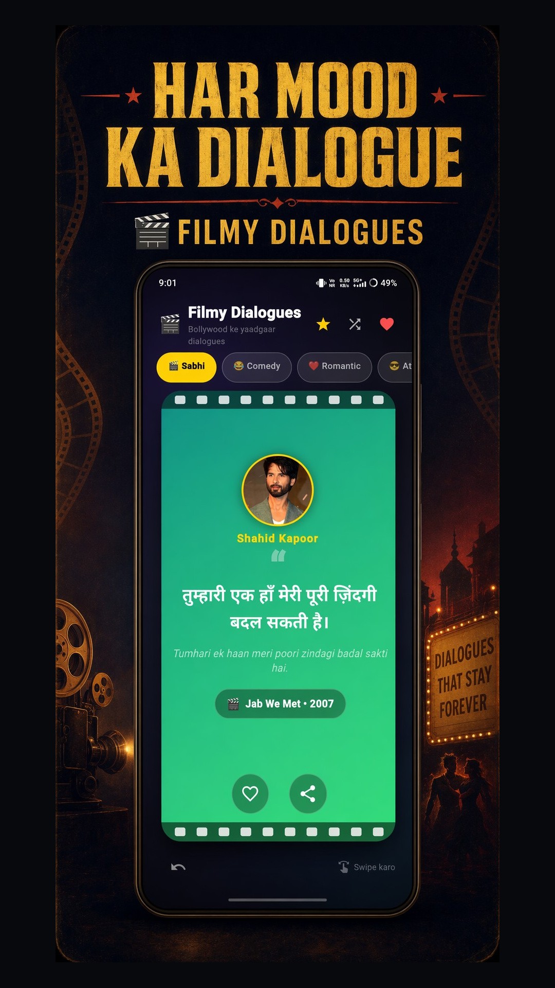 Filmy Dialogues — swipe cards