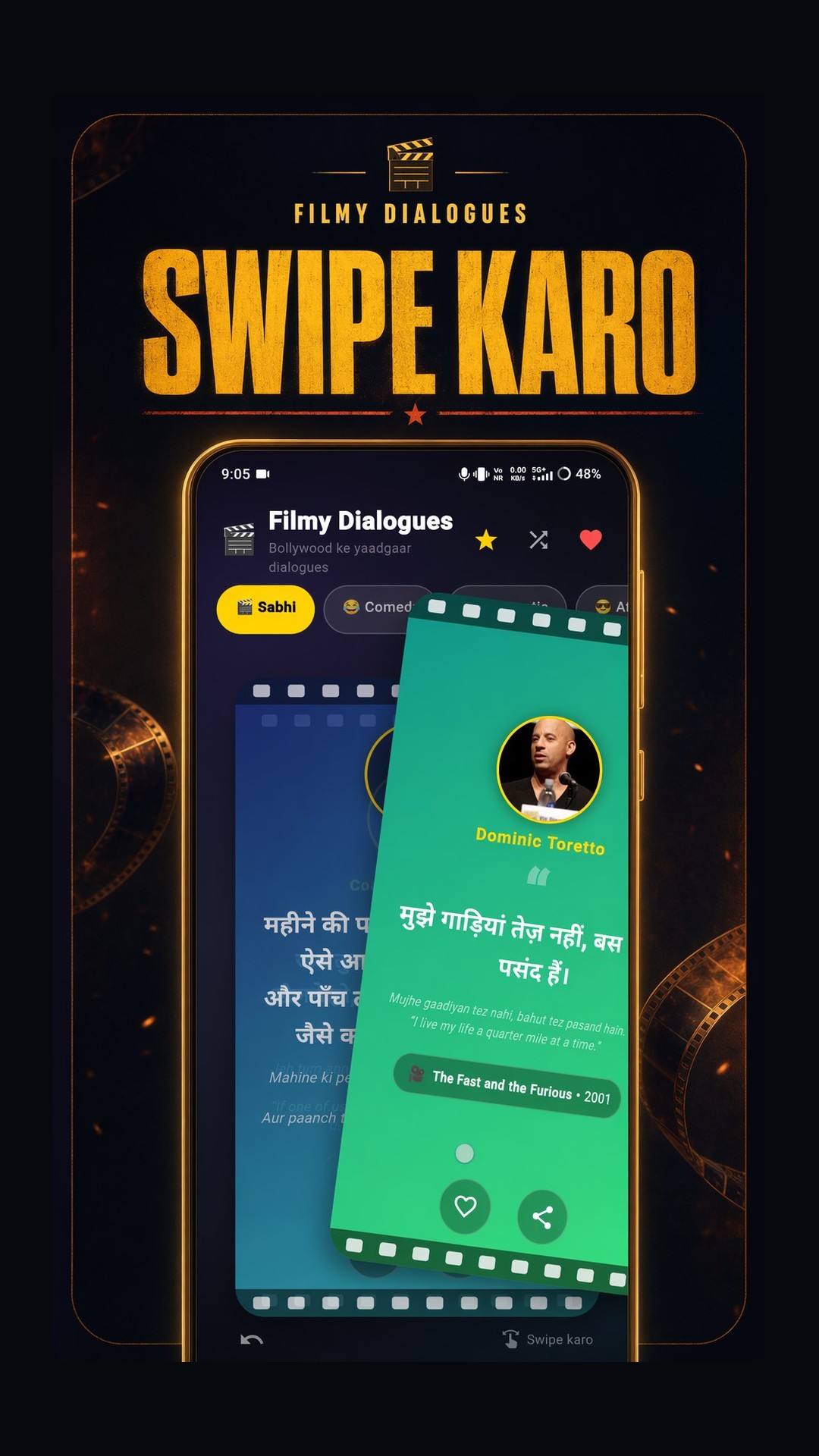 Filmy Dialogues — search