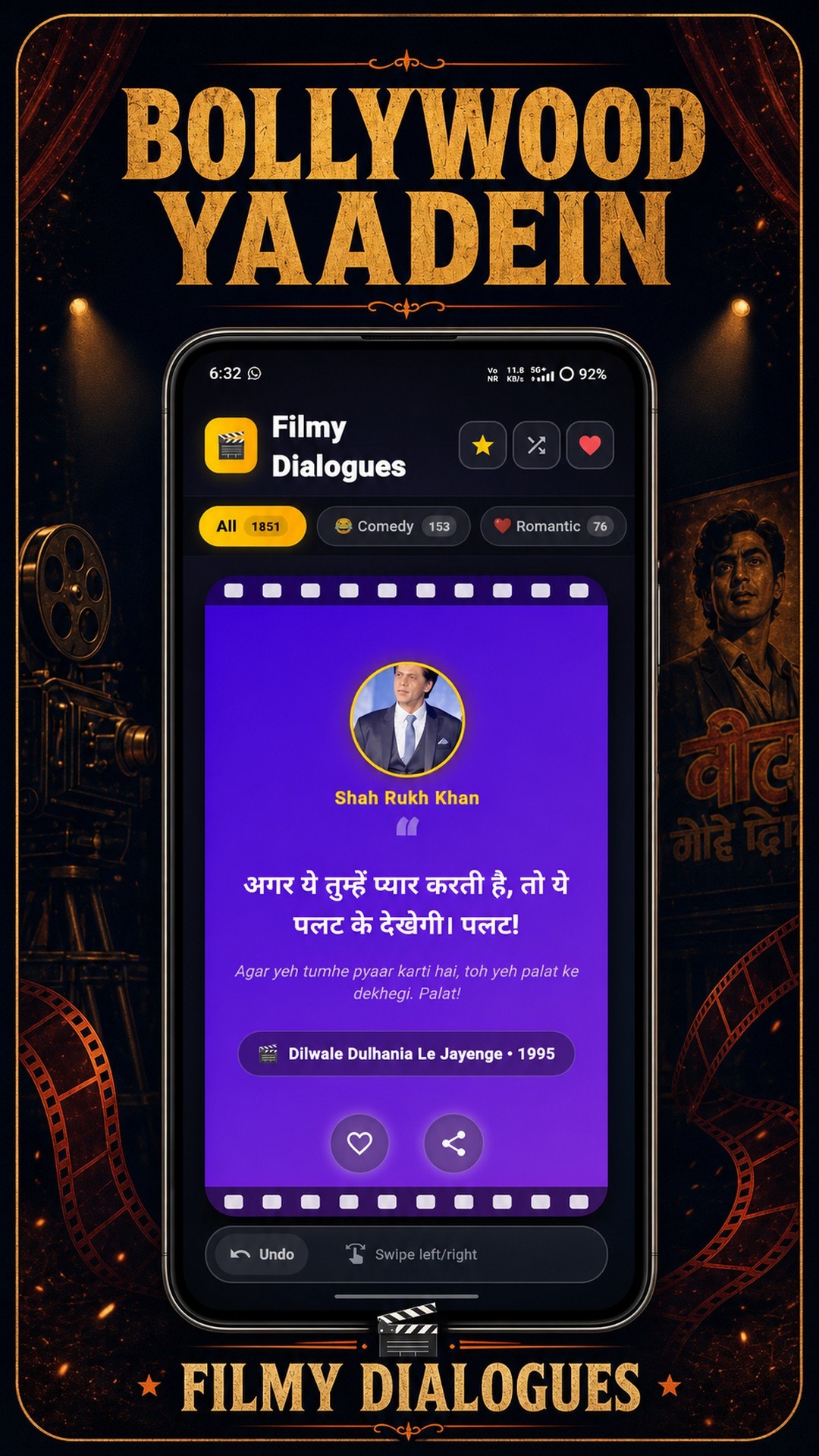 Filmy Dialogues — share